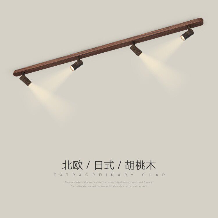 明装射灯简约服装店铺商用吸顶天花灯北欧木纹色过道客厅无主灯具
