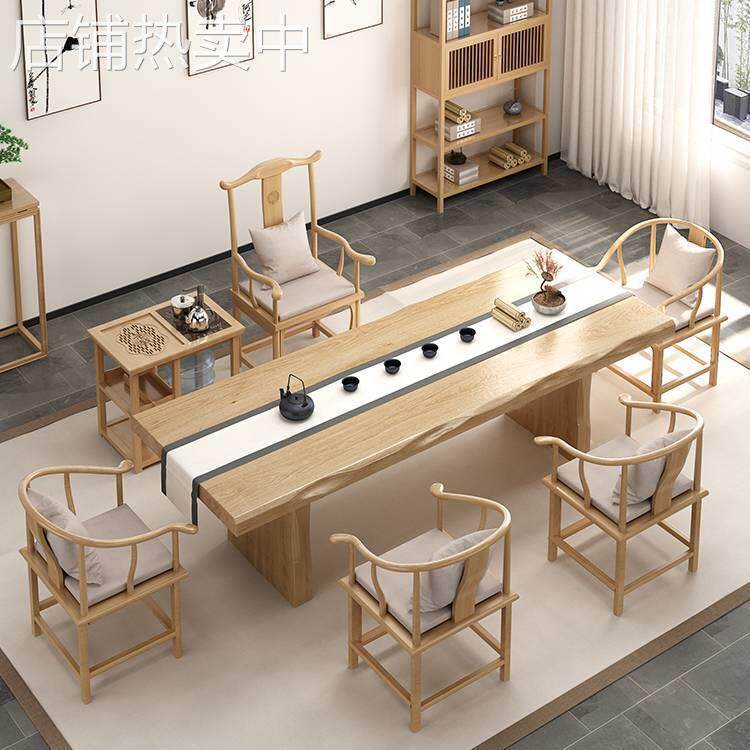 新中式禅意全实木茶桌 家用客厅仿古功夫茶台 公会客茶桌椅组合