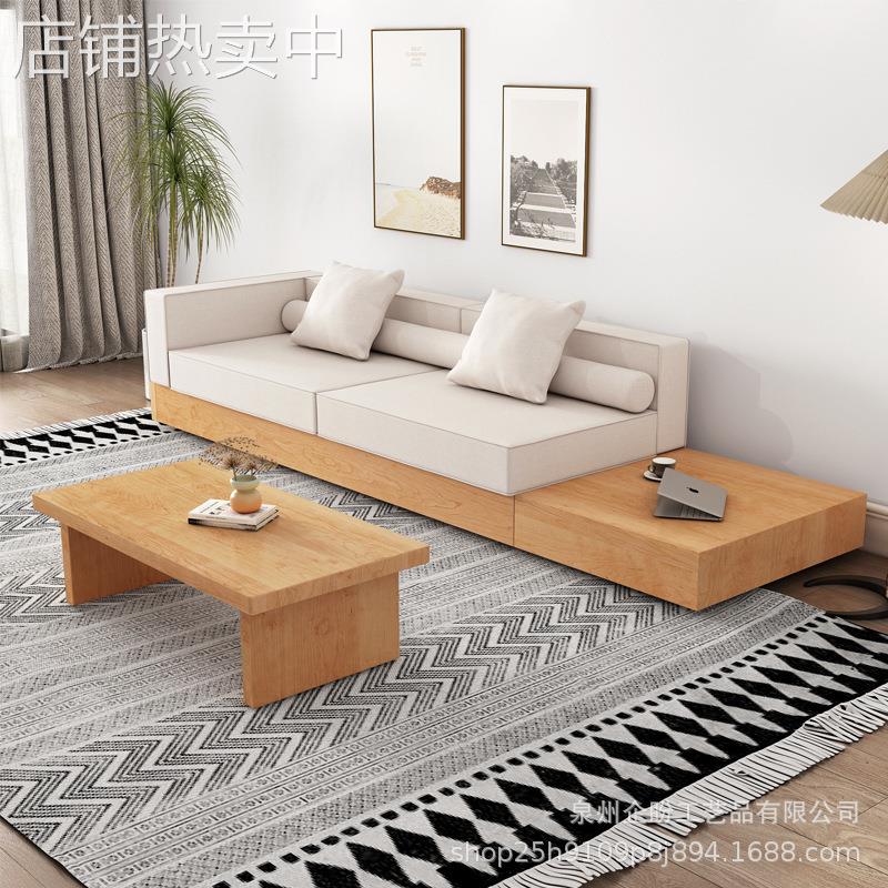 现代简约实木沙发 家用榻榻米客厅侘寂风地台 民宿原木布艺沙发椅