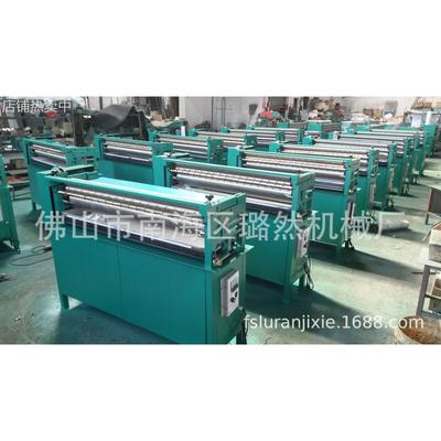 纸盒纸箱过胶机LR920调速型专业厂家直销-质量可靠一年包修