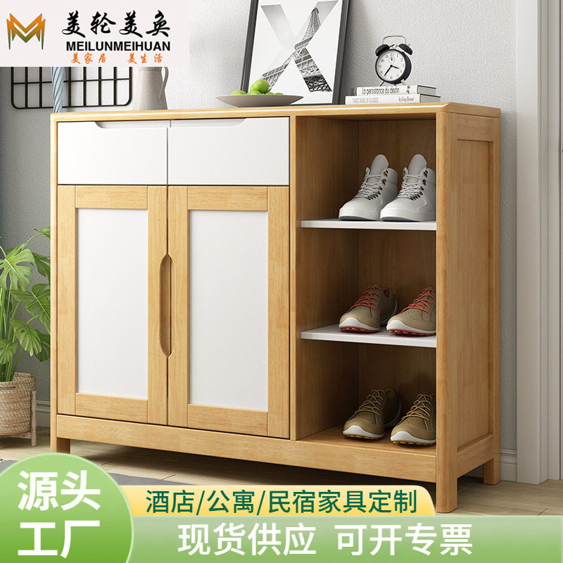 北欧风实木鞋柜家用门口多层鞋柜两门三门小户型80/1.2米储物柜子