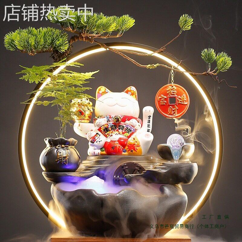 中式流水生财摆件家居客厅公室桌面创意陶瓷猫装饰开业礼品