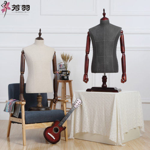 高档升降模特道具半身包布男服装店西服展示架流水台橱窗模特包邮