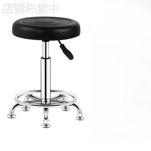 新款能调高低的凳子高矮可调节凳子可以调节高度的椅子调节高低的