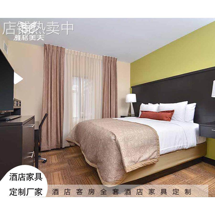 订置酒店客房家具 卧室双人大床订置家具 全套酒店家具订置厂家