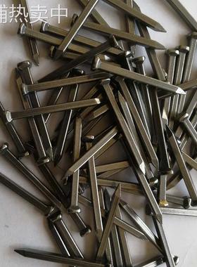 厂家直销 水管方钉 钢水管方钉 加硬方钉铁钉水管方钉防锈
