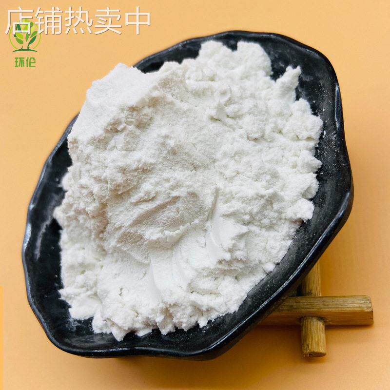 厂家供应硅藻土废水废油过滤剂用硅藻土粉吸附用硅藻土150目