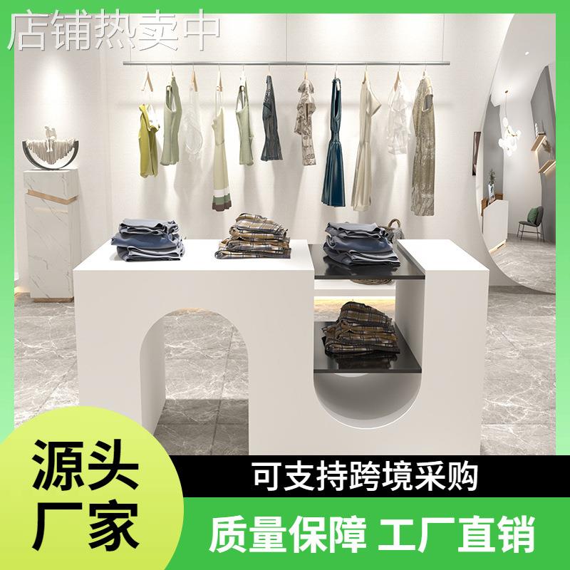 服装店软装陈列道具流水台中岛台包包架展示架橱窗展示台云朵地台