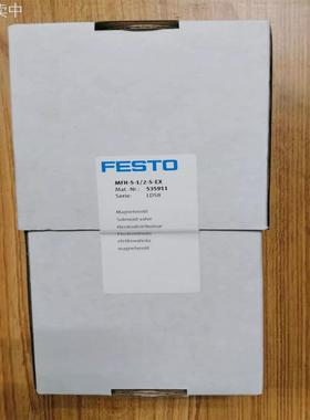 FESTO电磁阀MHE2-MS1H-3/2G-M7(196131)MHA2-MS1H-3/2G-2(196119)