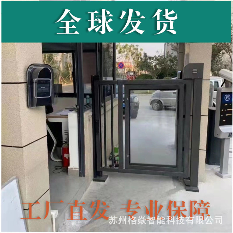 小区人行通道广告小门遥控栅栏小门刷卡人脸识别电动门多款供选