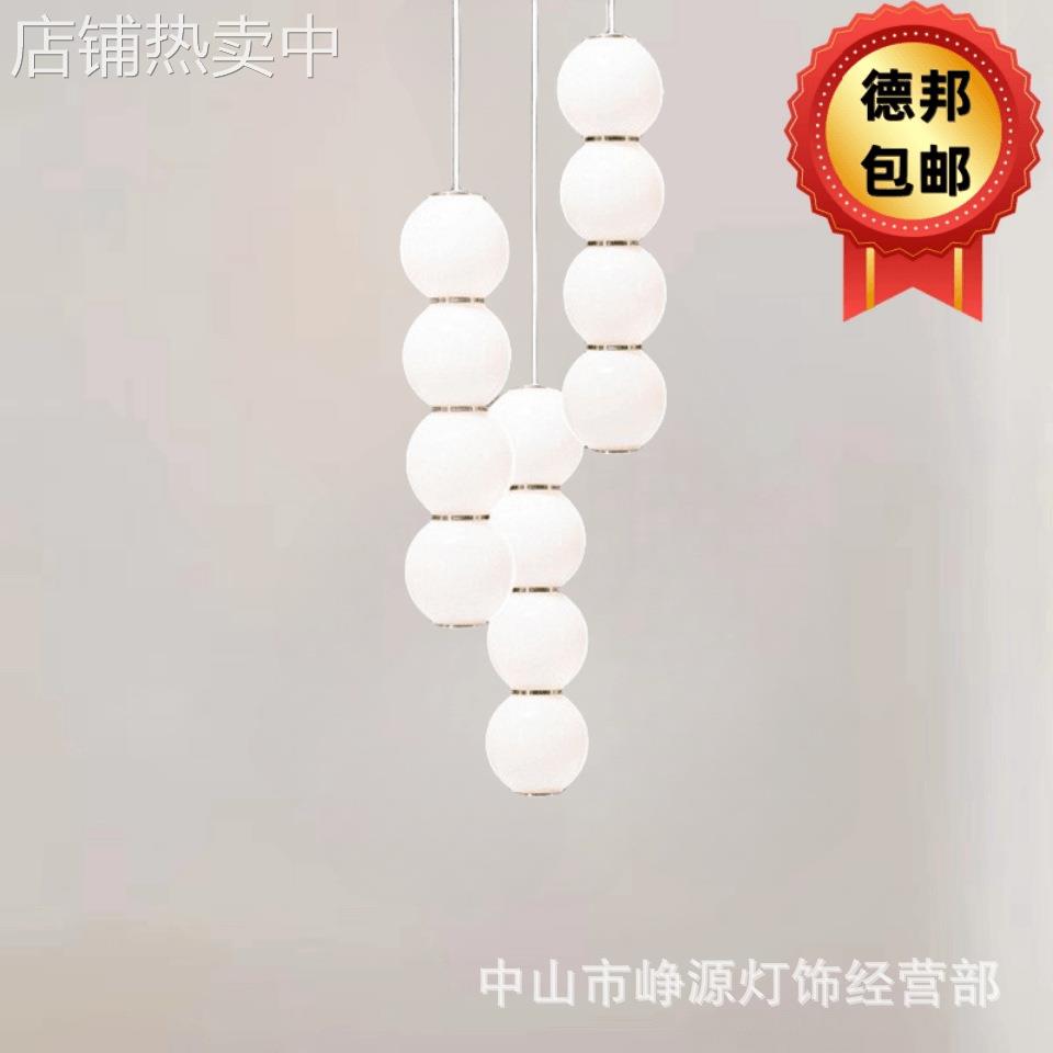 北欧吧台小吊灯简约现代餐厅灯卧室床头酒店艺术设计多头玻璃吊灯