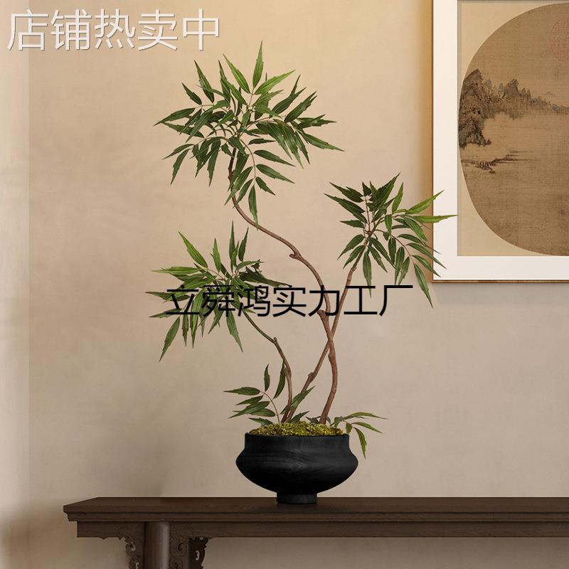 仿真绿植盆栽中古摆件十大功劳植物客厅桌面装饰轻奢厂家直销包邮