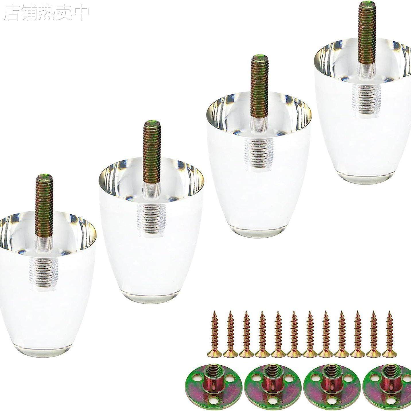 亚克力透明桌脚餐桌脚沙发脚台面支撑柱书桌支撑吧台电视柜茶几腿,基础建材,层板拖,淘宝优惠券,粉丝福利购,淘宝优惠卷