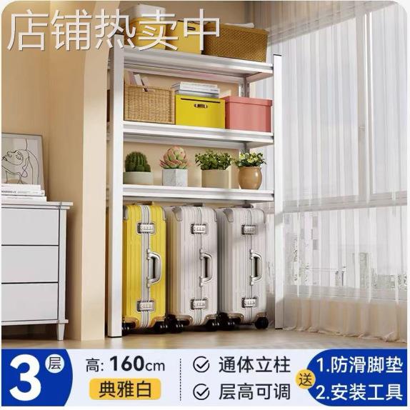 厨房置物架落地多层微波炉烤箱收纳架子多功能锅架家用货架储物架