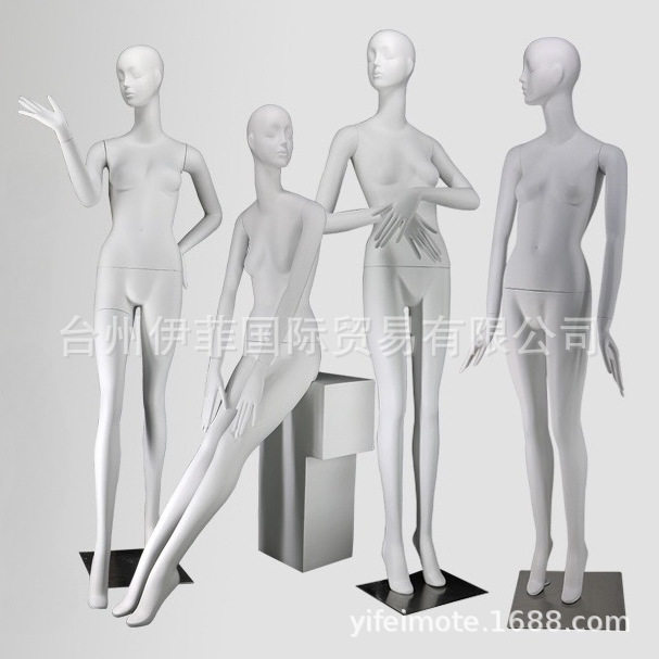 亚白玻璃钢模特女全身模特服装店橱窗陈列道具假人婚纱店展示架子