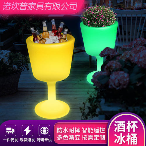 led七彩冰块桶创意发光KTV酒吧商用啤酒桶网红酒馆夜店氛围香槟桶