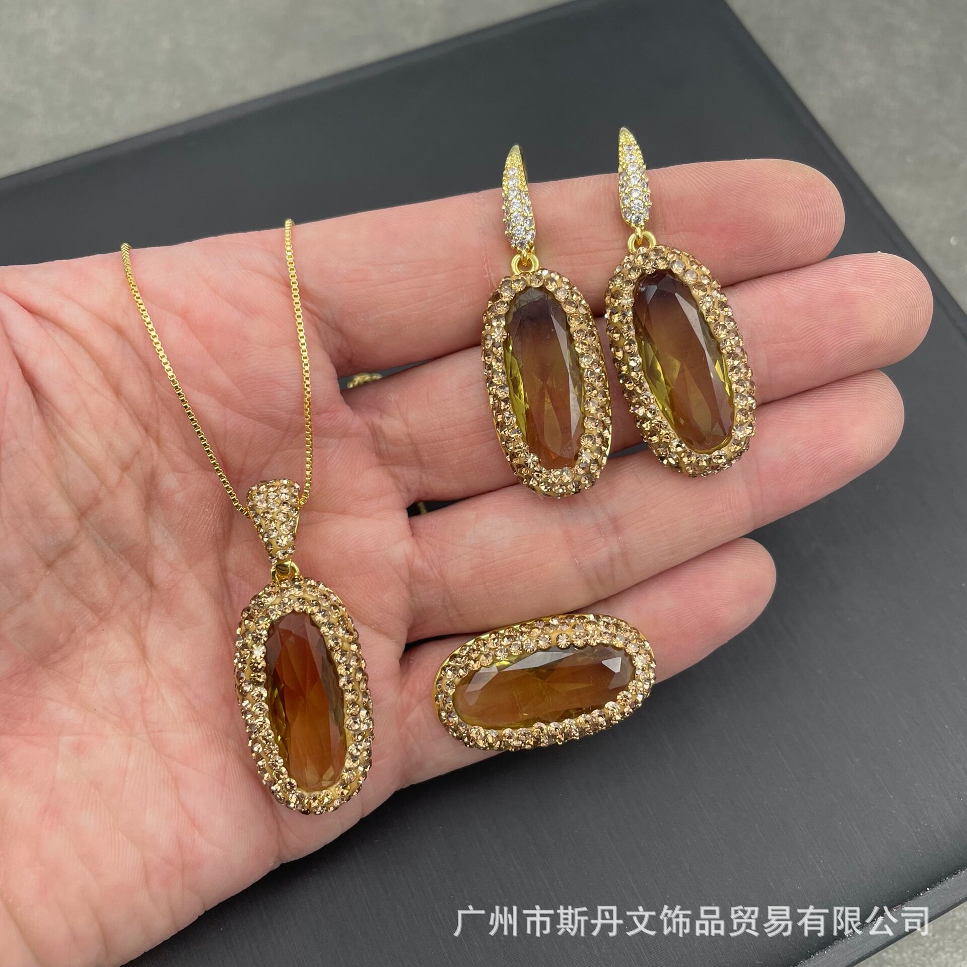 土耳其苏丹石镶嵌三件套变色光感石网红款宴会轻奢饰品直播货源