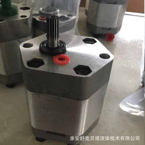 CBYA-G6F举升机直流动力单元液压齿轮泵