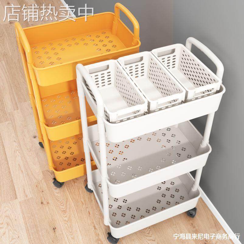 移动小车 置物架 美容院小车 美甲小推车 多层工具车 简单方便安