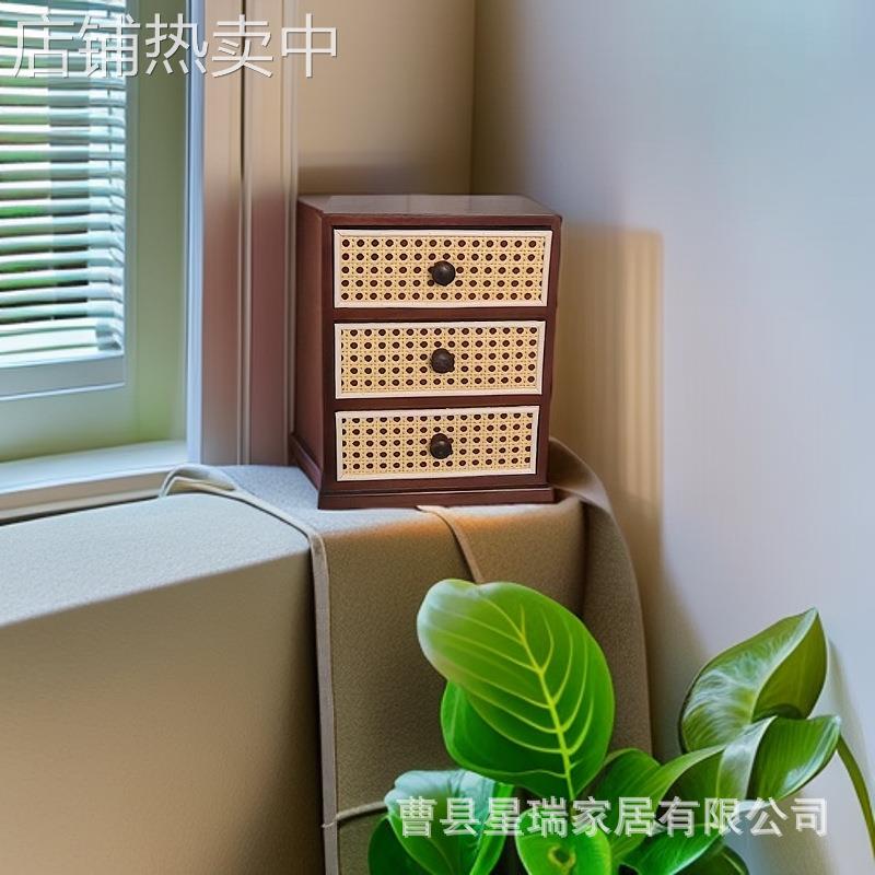 复古多层收纳柜实木桌面藤编迷你收纳盒收纳创意首饰抽屉式置物架