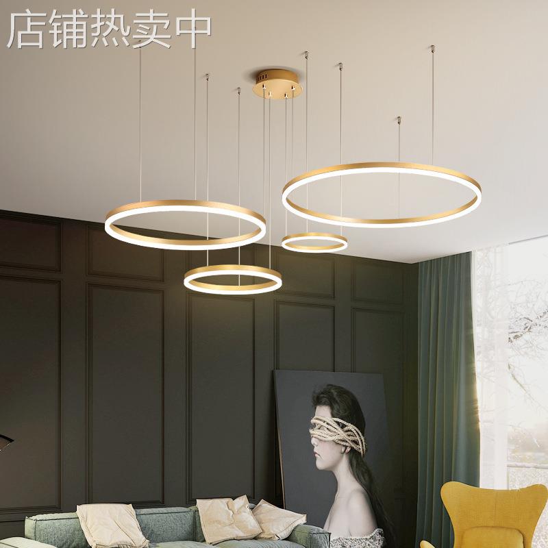 北欧吊灯简约现代浪漫客厅灯圆环吧台餐厅灯个性创意办公led灯具