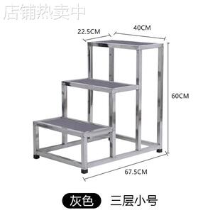 增高洗车家用梯凳踏步梯凳车间台凳不锈钢脚踏凳工具商场梯凳台阶