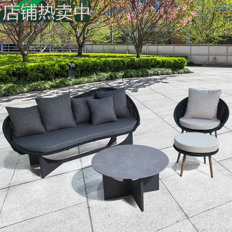 北欧户外沙发别墅庭院阳台休闲沙发椅室外花园露台简约休闲藤编椅