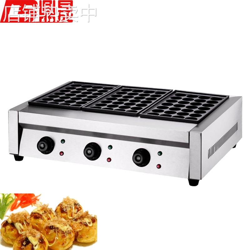 鼎晟章鱼丸子机器商用电热燃气单三板章鱼烧机用虾扯蛋章鱼丸DS-3