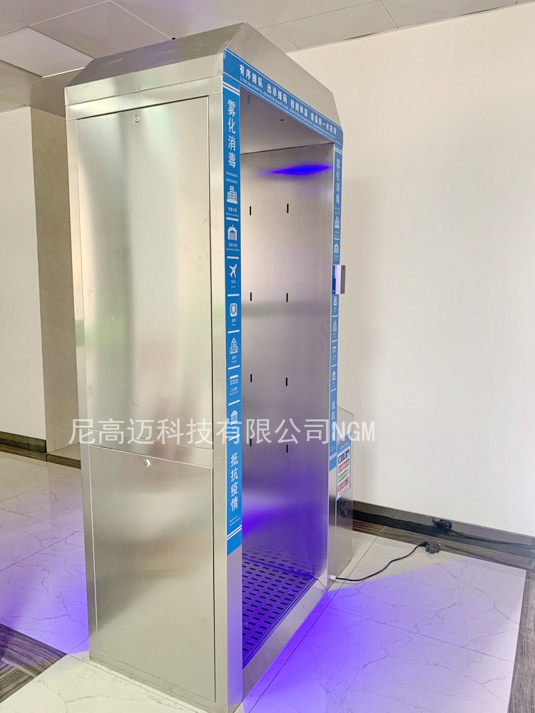 工厂大量现货直销多种智能消毒门外贸公共道自动测温不锈钢消杀舱