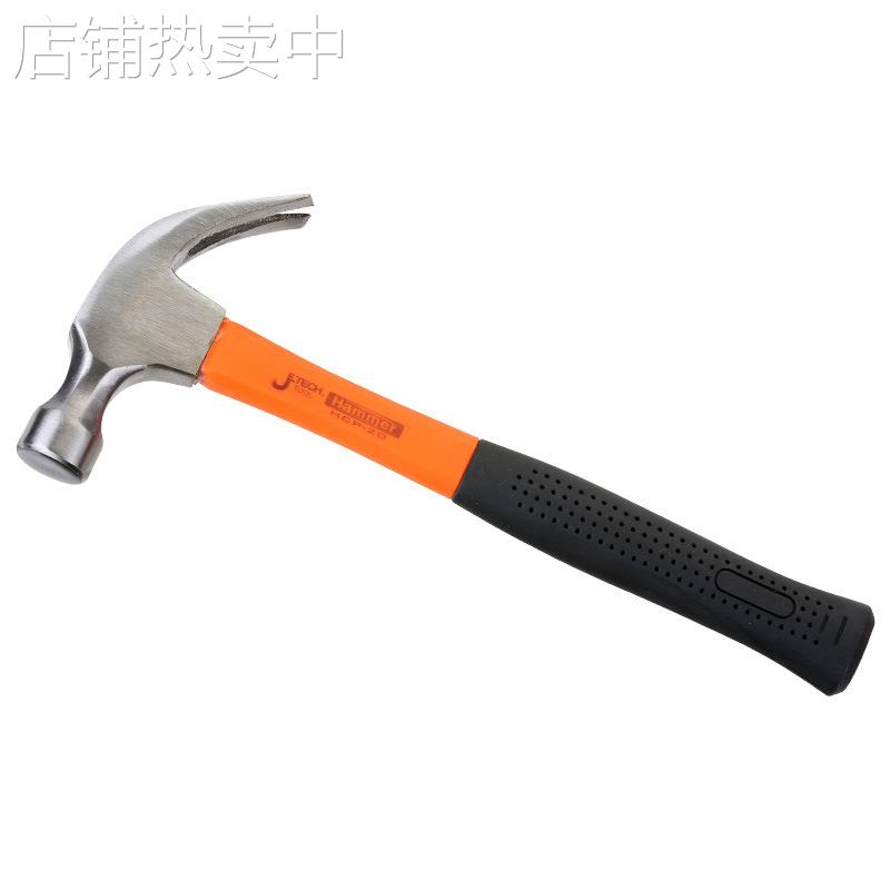捷科锤子纤维柄羊角锤铁锤榔头手锤起钉锤安装锤