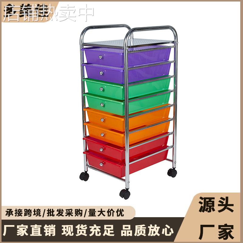 收纳架家用简易收纳8层小推车置物架多功能厨房创意储物收纳架文