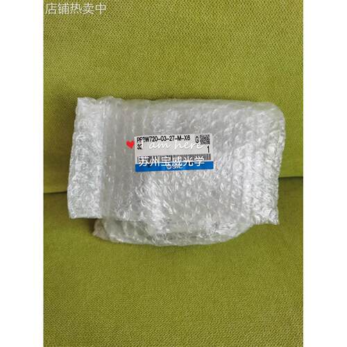 SMC流量计PF2W720-03-27-M-X6水流量计
