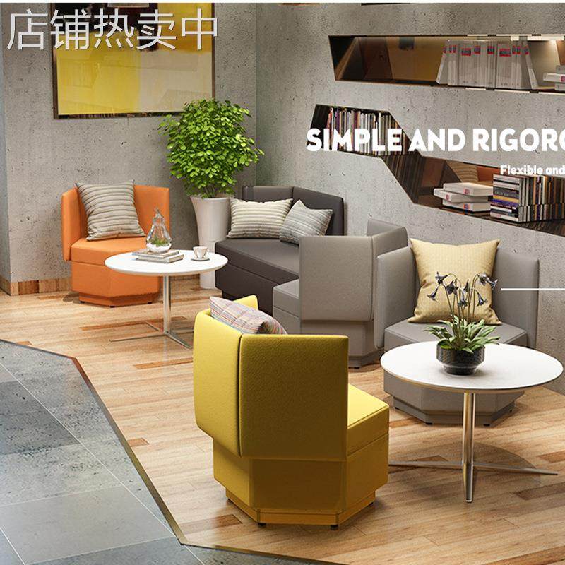 办公室现代简约休息接待会客区商务休闲创意单人小皮沙发组合套装,商业/办公家具,沙发,淘宝优惠券,粉丝福利购,淘宝优惠卷