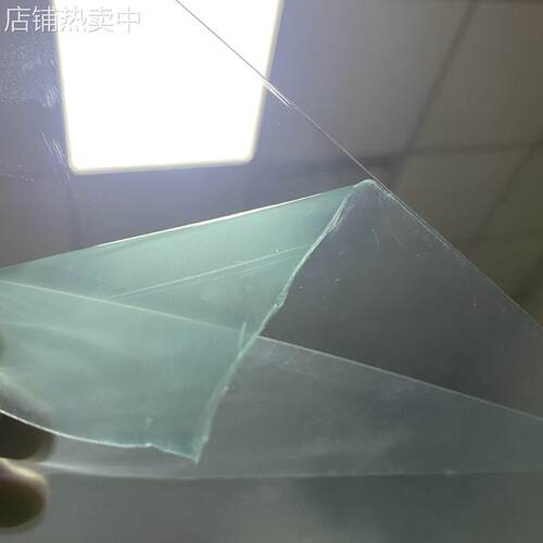 销售印刷及透明PC薄膜材料 厚度齐全