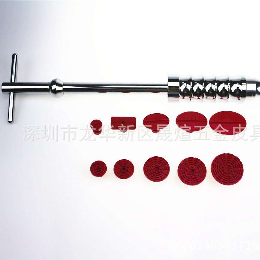 汽车凹陷修复工具拉锤式吸坑设备凹凸修复加吸盘垫片