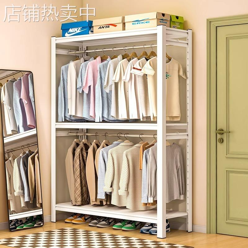 开放式卧室挂衣架简易组合多层衣柜宿舍落地置物衣橱金属衣帽架子