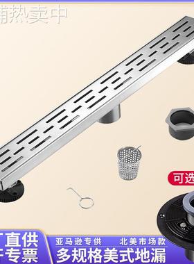 跨境304不锈钢美式防臭地漏长条淋浴房带法兰器24in30英寸防溢水