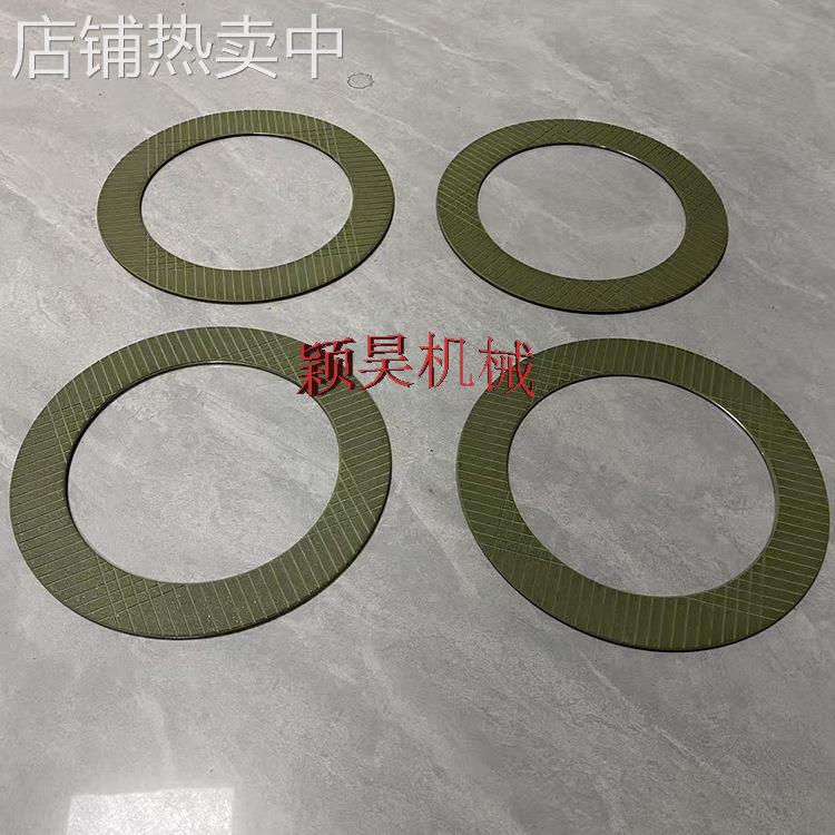 6649871摩擦片ITM02040 适用于310 313 371 444纸片