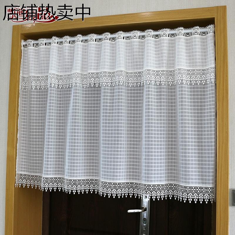 窗帘纱帘韩式布艺成品水溶蕾丝边穿杆门帘半帘厨帘柜帘咖啡帘短帘