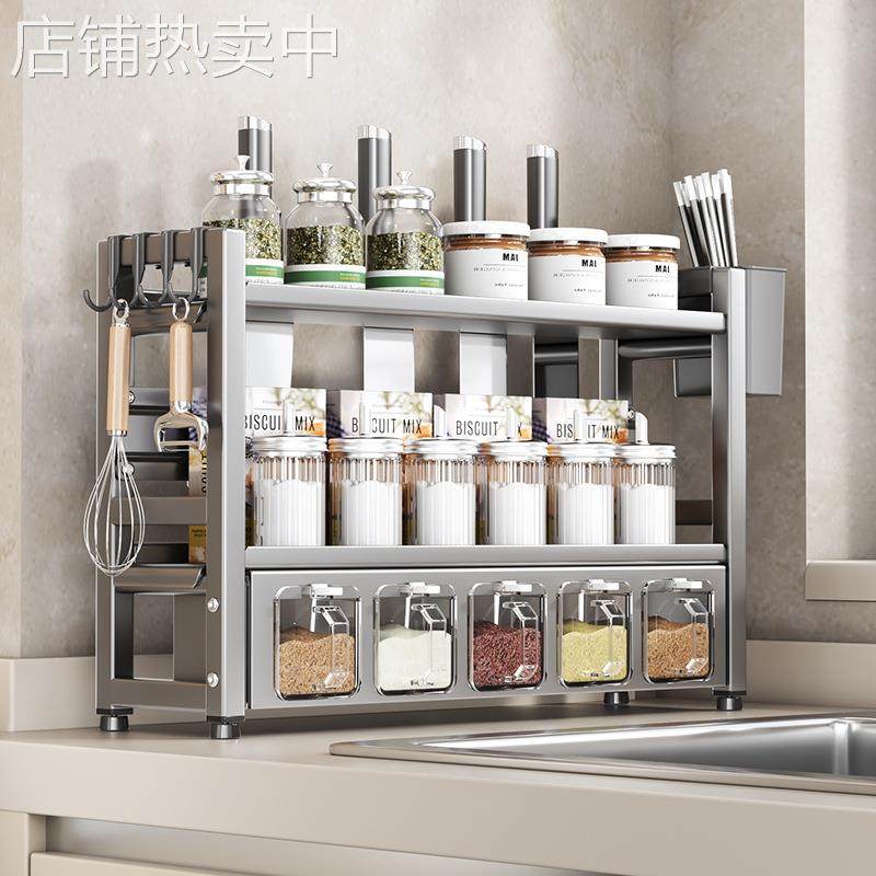 枪灰厨房置物架免打孔调味料架壁挂刀架家用用品大全多功能收纳架,厨房/烹饪用具,抹布架/厨房清洁收纳架,淘宝优惠券,粉丝福利购,淘宝优惠卷