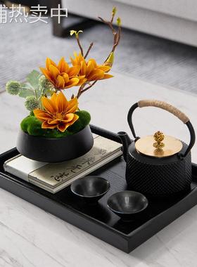 新中式茶道铁壶花艺托盘组合摆件样板间售楼处茶几书房茶桌装饰品