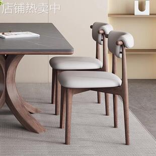 北欧餐厅广东佛山实木餐椅轻奢高级感无扶手软包靠背设计师羊角椅