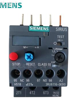 3RU7126-4AB0 4BB0 4CB0 4DB0 4NB0 4EB0热继电器 11-32A 7.5KW