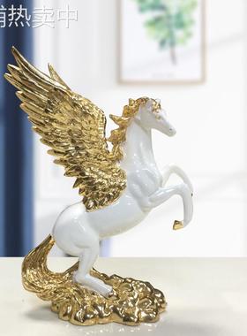 树脂电镀小号飞马摆件欧式家居办公室饰品礼品动物工艺品摆设