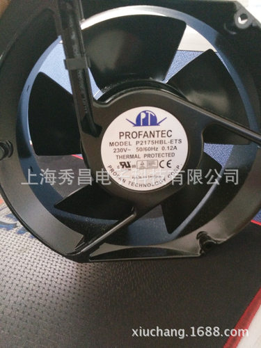 P2175HBL-ETS全新台湾为弘17251AC220V全金属进口风机耐高温风扇