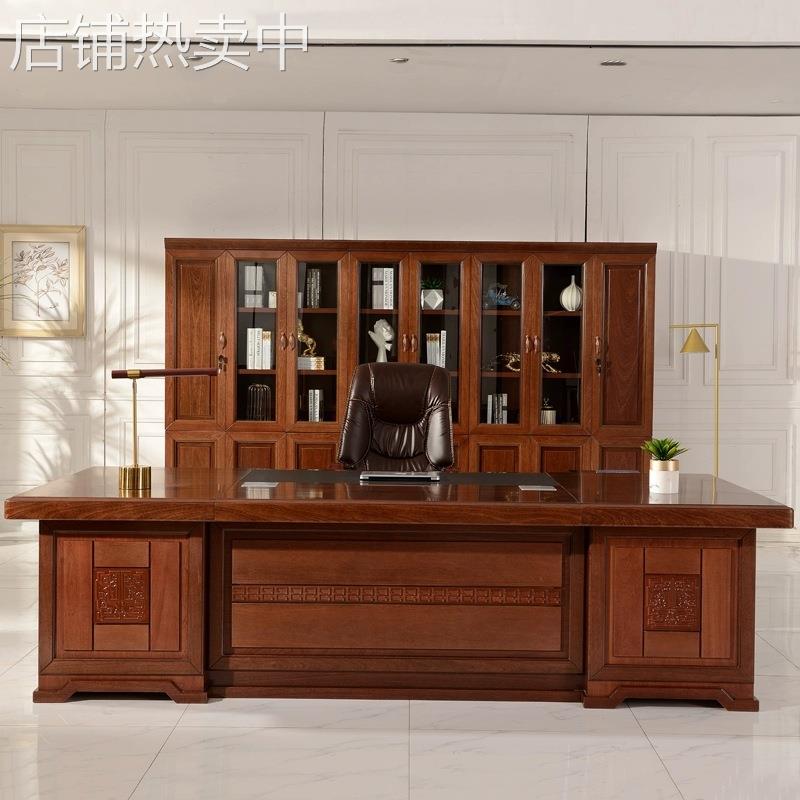 办公家具老板桌简约现代大班台总裁桌油漆经理桌主管桌老板办公桌