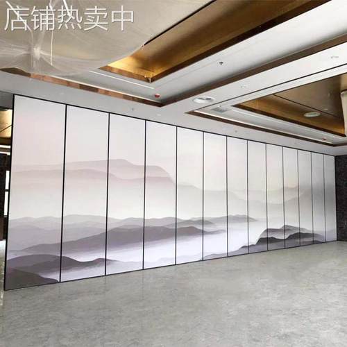 酒店活动隔断会议室电动旋转折叠屏风教室隔音墙宴会展厅移动隔墙