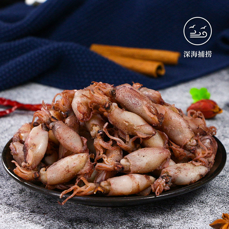 中海兔干货250g海兔子干海鲜鱿鱼仔乌贼笔管鱼非即食墨鱼干