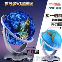 初中塑料地球仪摆件家居玩具摆设高清复古创意客厅清晰旋转装饰品