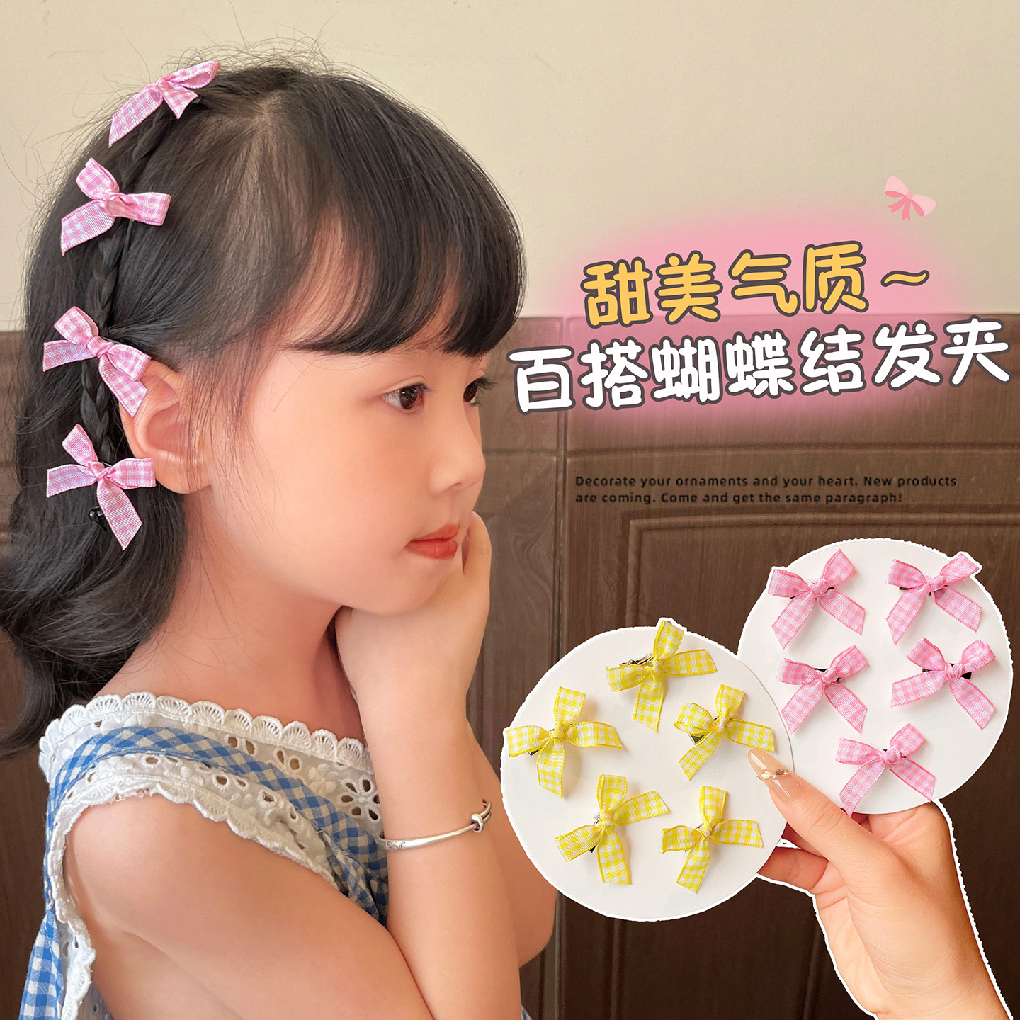 超仙女童丝带蝴蝶结发夹